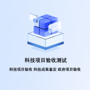 务商正在天分认证、项目交付不变性及手艺前瞻